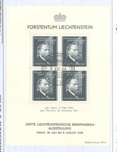 Liechtenstein #151  Souvenir Sheet