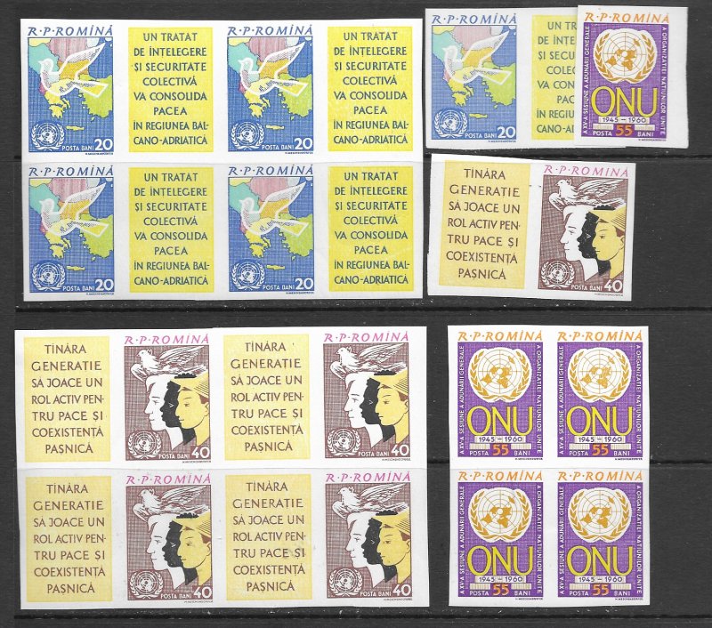 Romania 1469-71 MNH set perf and imperf. 5 x ea, see desc. 2019 CV$21.75