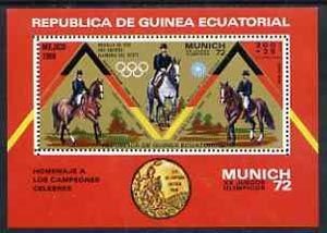 EQUATORIAL GUINEA - 1972 - Munich Olympics - Perf Min Sheet #5 - MNH