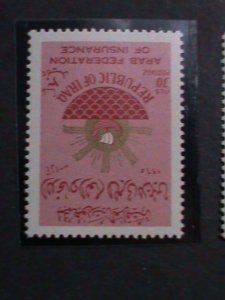 ​IRAQ-1965 SC#369-71 ARAB FEDERATION OF INSURANCE MNH VF 61 YEARS OLD