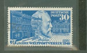 Germany 669  Used VF 