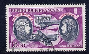 France Scott # C46, used