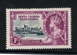 Kenya Uganda Tanzania SG #127h Very Fine Mint Original Gum Hinged Dot Flagstaff 