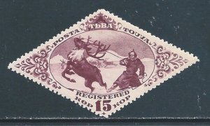 Tannu Tuva #51 NH 15k Reindeer