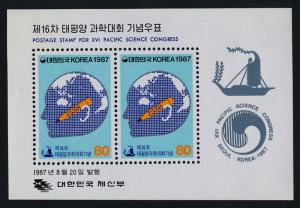 Korea 1499a MNH Map, Pacific Science Congress