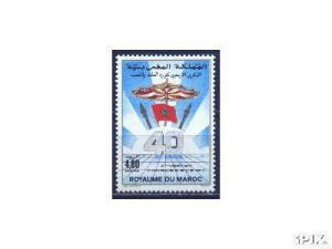 Morocco #766 MNH Stamp