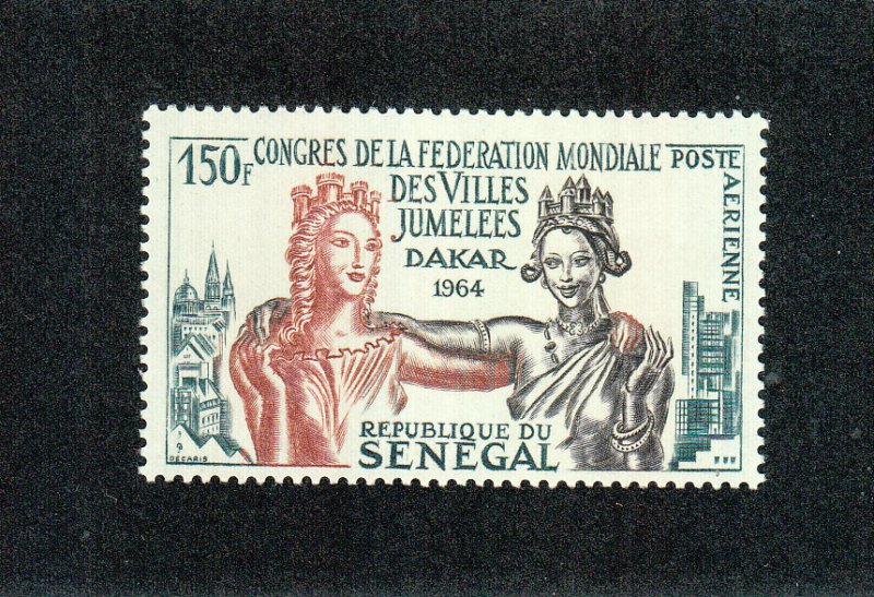 Senegal Scott #C35 MNH