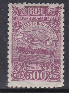 Brazil #C20 F-VF Mint LH * Biplane