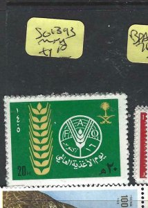 SAUDI ARABIA     (P0308B)   SG 1393   MNH 
