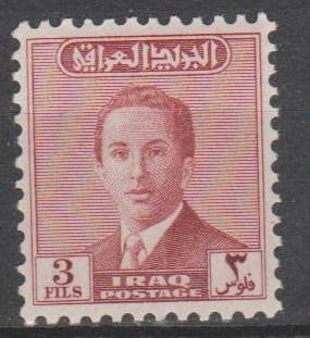 Iraq #143 MNH F-VF (ST1721)