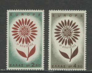 Greece 801-2 MNH