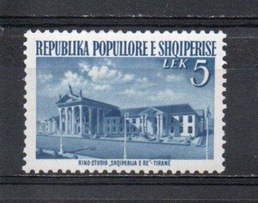 Albania 428 MNH
