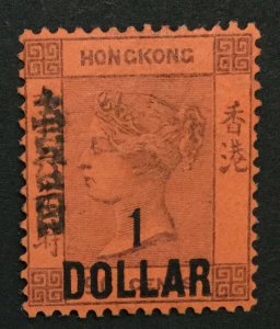 MOMEN: HONG KONG SG #50 1891 MINT OG H LOT #199423-6700