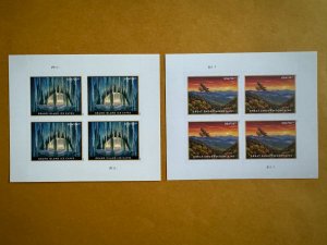 USA Authentic Ice Caves #Scott 5430, Mountains #Scott 5752 Sheet of 4 in MNH VF