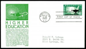 1206 4c Higher Education FDC Anderson green cachet Nov 14, 1962