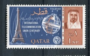 QATAR; 1965 early Sheikh Ali Al Thani ITU Anniv. issue fine MINT MNH 1np. value