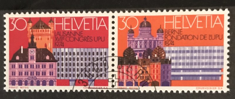 Switzerland 1974 #590a,  Used