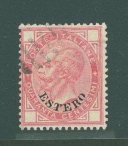 Italian Offices Abroad/General Issue (Estero) #9  Single