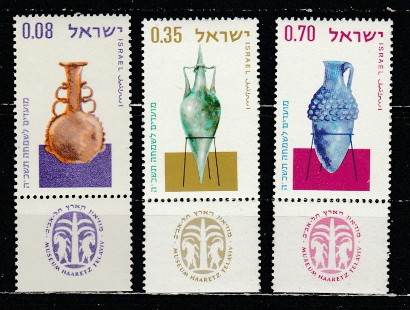 Israel   264-66      (N**)     1964   Complet