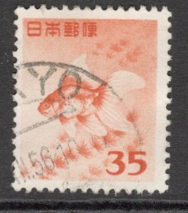 Japan  Scott# 556 used   single