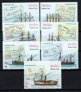 Laos 788-794 MNH Sailing Ships Transportation ZAYIX 0224S0248M