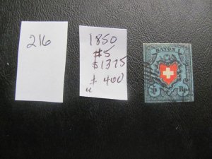 SWITZERLAND 1850 USED SC 5   3 MARGINS  $1375 VF/XF (216)