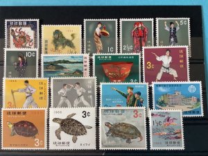 Ryukyu Islands 1959 -1966 Mint Never Hinged  Stamps R46354 