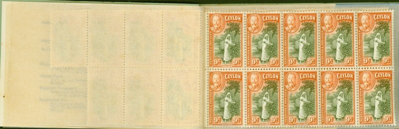 Ceylon 1935 2R.70 Booklet SGSB14a J.N 57642-1,000 (2-36) Containing 30 x 9c i... 