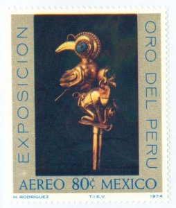 Mexico C425 MNH BIN $0.60