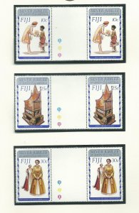 Fiji - QEll Silver Jubilee - MNH - Gutter Pairs