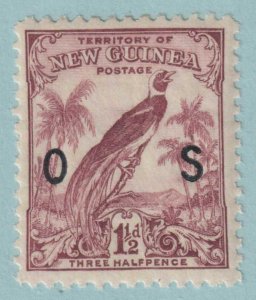 NEW GUINEA O24 OFFICIAL  MINT HINGED OG * NO FAULTS VERY FINE! - PMP