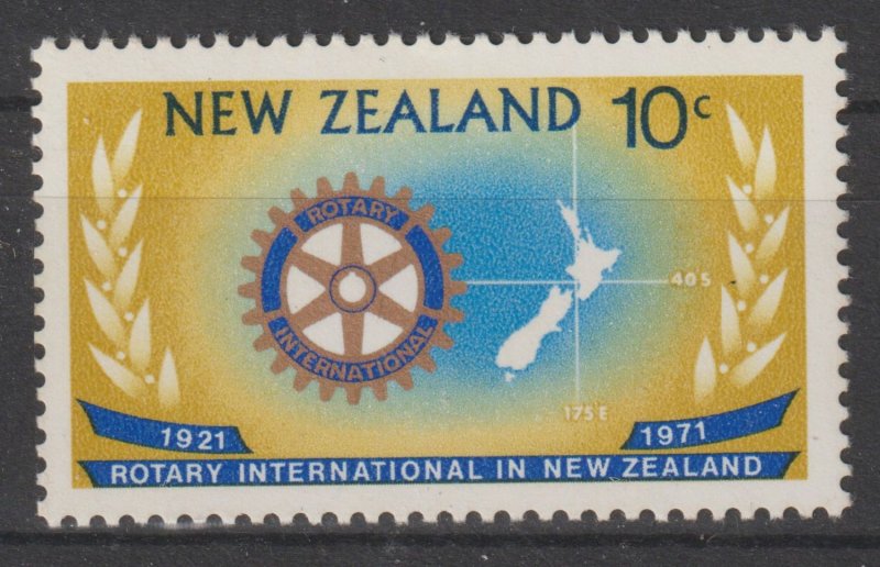 New Zealand Scott#469-70 1971 MNH QEII