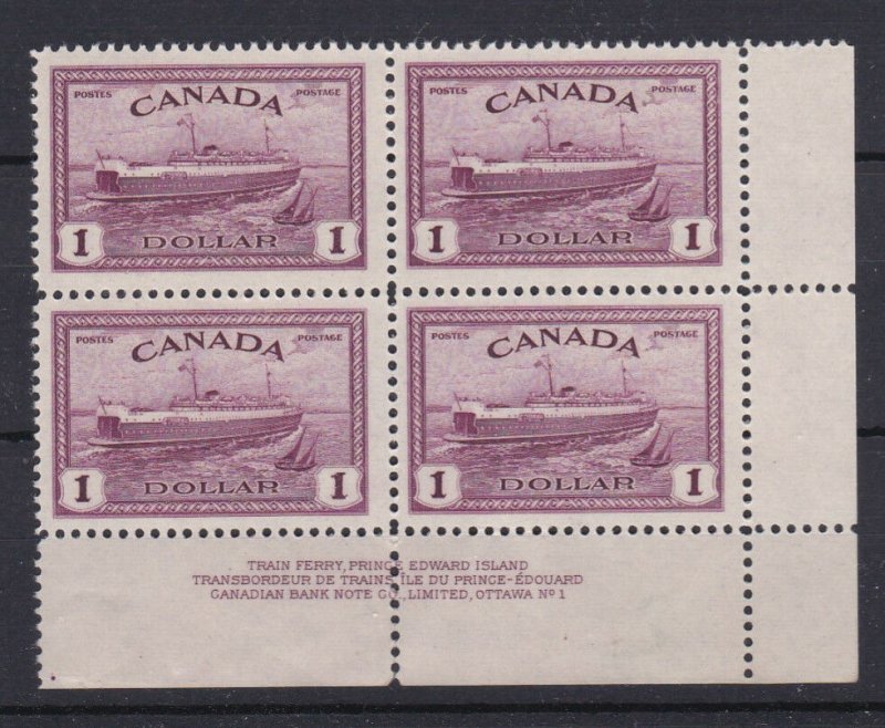 #273 $1.00 Ferry plate block Lower Right VF MNH Cat $450 Canada mint