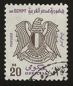 Egypt #O97   used