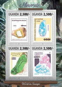 UGANDA - 2013 - Minerals - Perf 4v Sheet - Mint Never Hinged