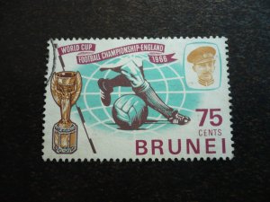 Stamps - Brunei - Scott# 125 - Used Part Set of 1 Stamp