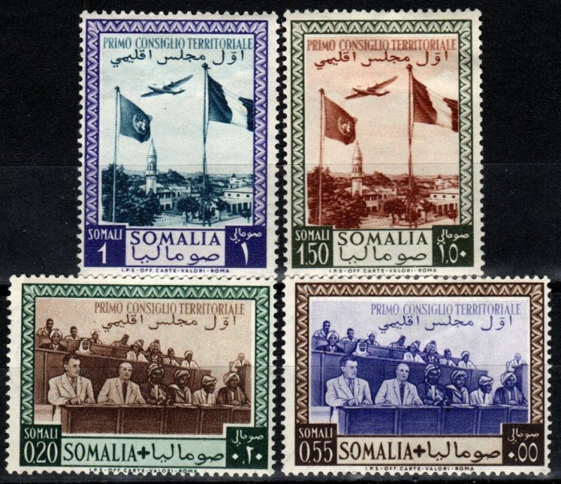 Somalia #181-2, C27A-27B  F-VF Unused CV $24.00 (X8413)