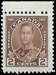 CANADA   #212 MNH (7)