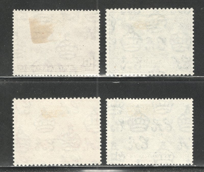 Malaya - Kelantan, Scott #46-49  VF, Used, CV $12.65 ..... 3250032