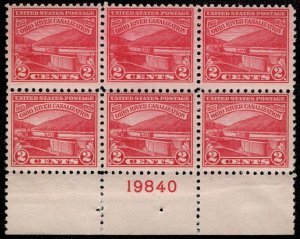 USA #681 VF/XF OG NH, Plate Block of 6, fresh color! CHOICE!