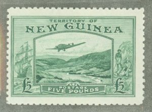 New Guinea #C45  Single