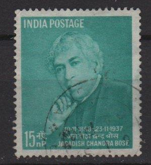 India 1958 - Scott 321 used - Sir Jagadis Chandra Bose