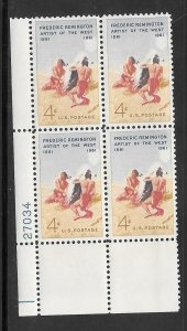 #1187 MNH Plate Block