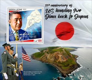 SIERRA LEONE - 2023 -Iwo Jima Returns to Japan-Perf Souv Sheet-Mint Never Hinged