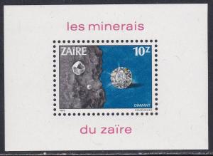 Zaire # 1110, Minerals, Souvenir Sheet, Mint NH, Half Cat.