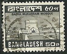 Bangladesh - 172  - Used  - SCV-2.00