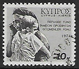 Cyprus # RA2 - Old Woman & Child - used.....{ZW10}