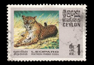 CEYLON STAMP 1970. SCOTT # 442. USED