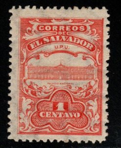 El Salvador Scott 397  MH* stamp