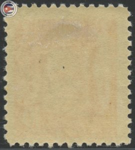 Cuba 1937 Scott E11 | MHR | CU23063